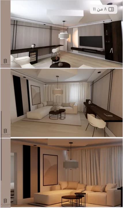 Property #37906